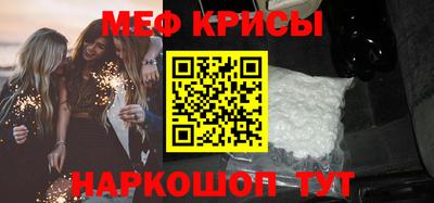 ALPHA-PVP Свободный