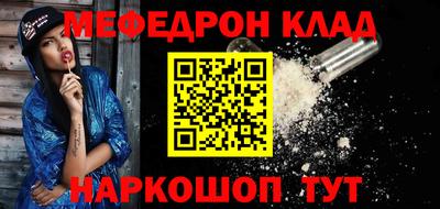 ALPHA-PVP Свободный