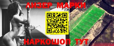 ALPHA-PVP Свободный
