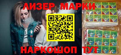 ALPHA-PVP Свободный