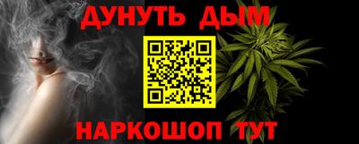 кокс Севастополь