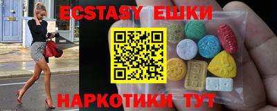 кокс Севастополь