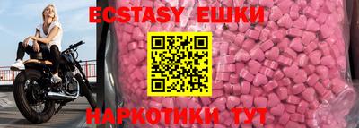 ALPHA-PVP Свободный