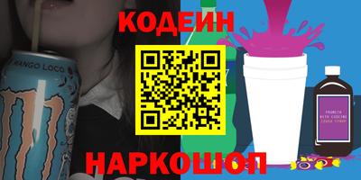 ALPHA-PVP Свободный
