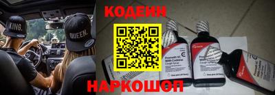 ALPHA-PVP Свободный
