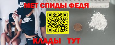 кокс Севастополь