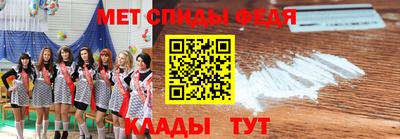 кокс Севастополь