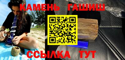 дмт Славянск-на-Кубани