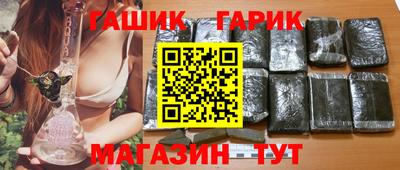кокс Севастополь