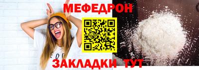ALPHA-PVP Свободный